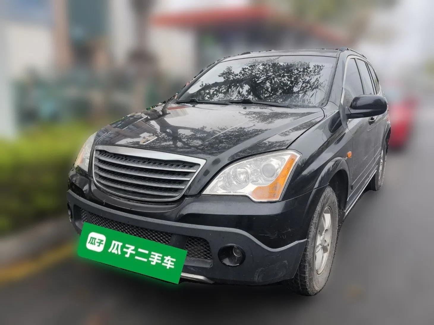 Roewe W5 2013 1.8T 2WD Automatic Xingyu Edition — миниатюра 1