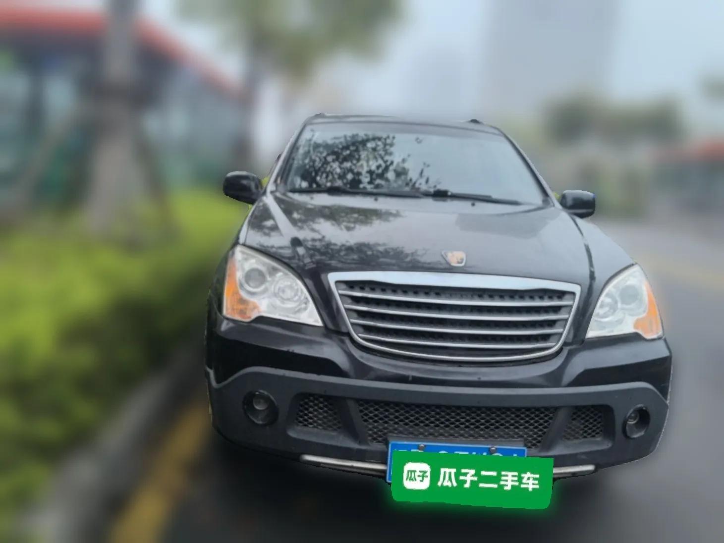Roewe W5 2013 1.8T 2WD Automatic Xingyu Edition — миниатюра 2