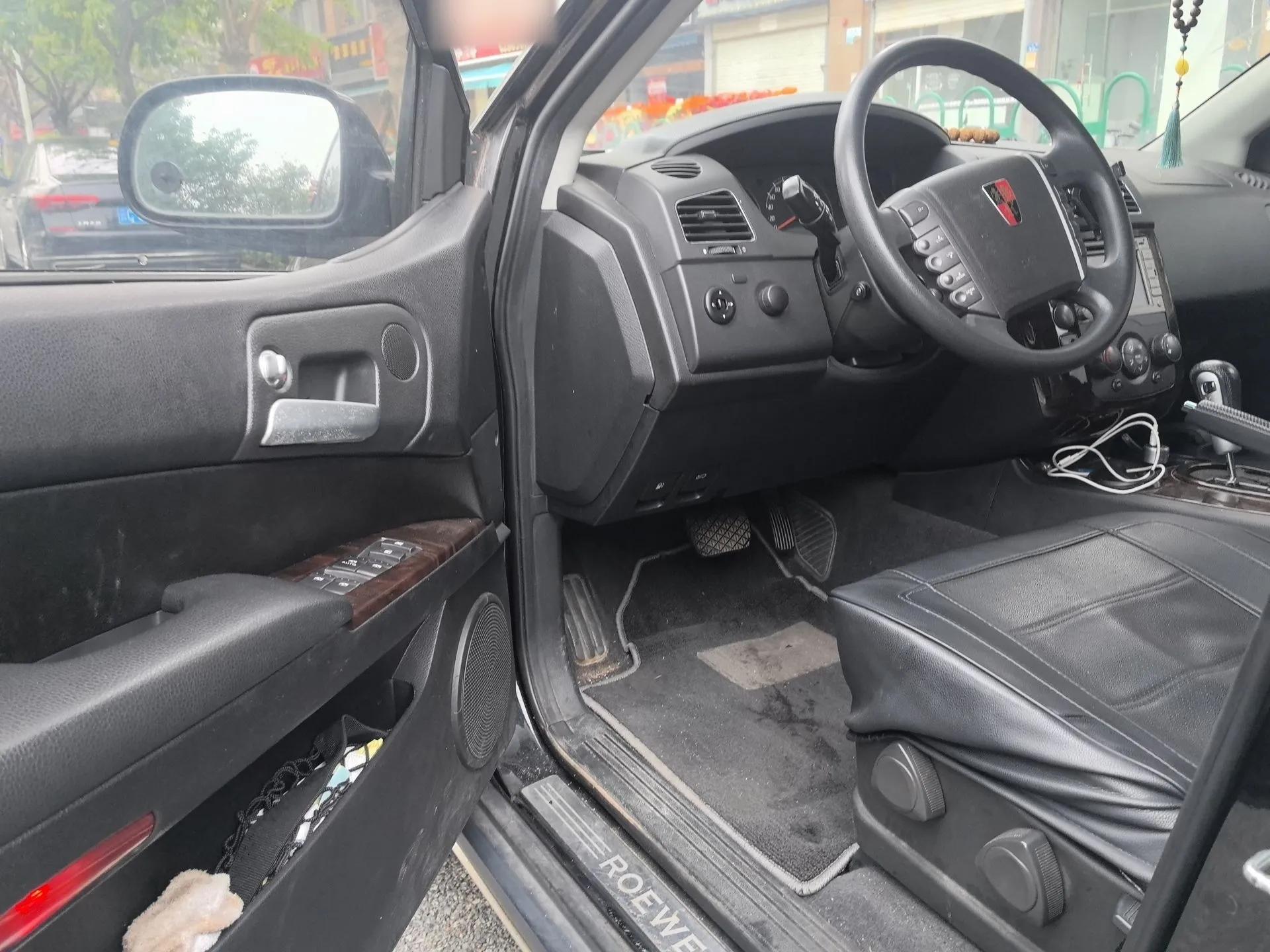 Roewe W5 2013 1.8T 2WD Automatic Xingyu Edition — миниатюра 17