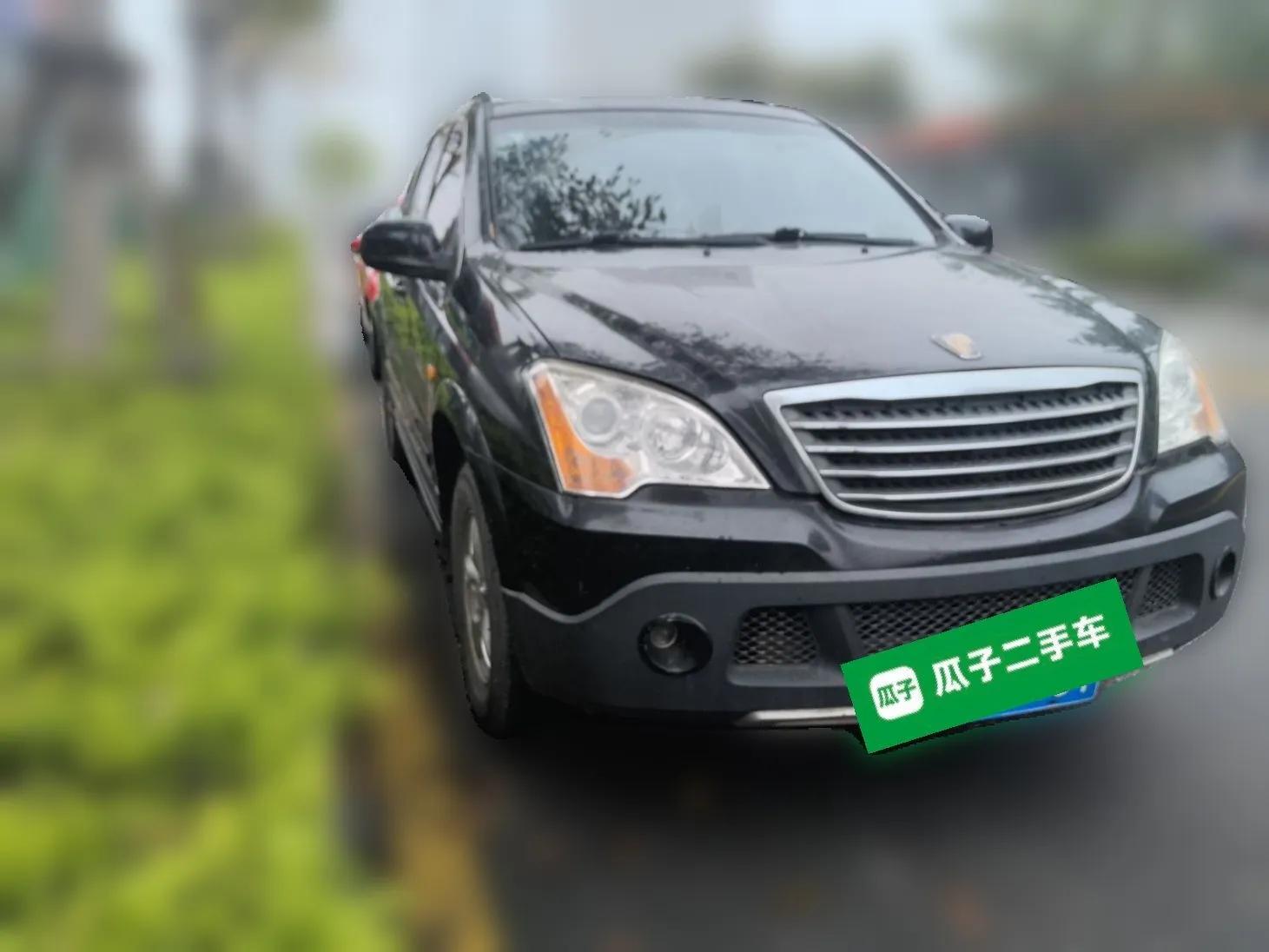 Roewe W5 2013 1.8T 2WD Automatic Xingyu Edition — миниатюра 3
