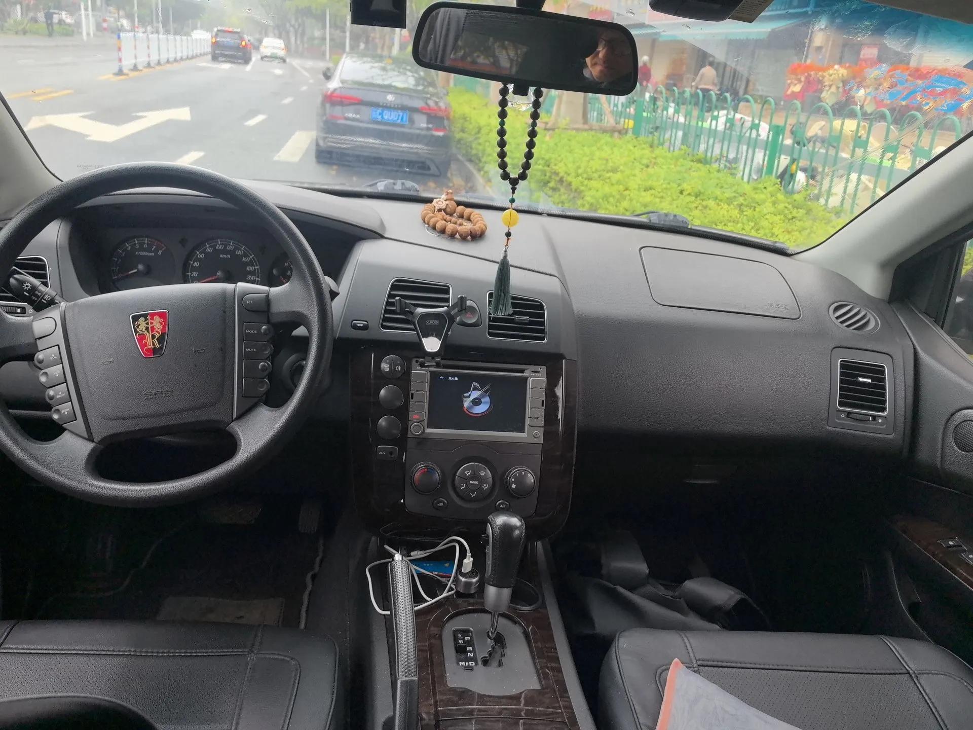 Roewe W5 2013 1.8T 2WD Automatic Xingyu Edition — миниатюра 10