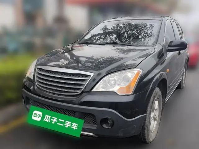 Roewe W5 2013 1.8T 2WD Automatic Xingyu Edition