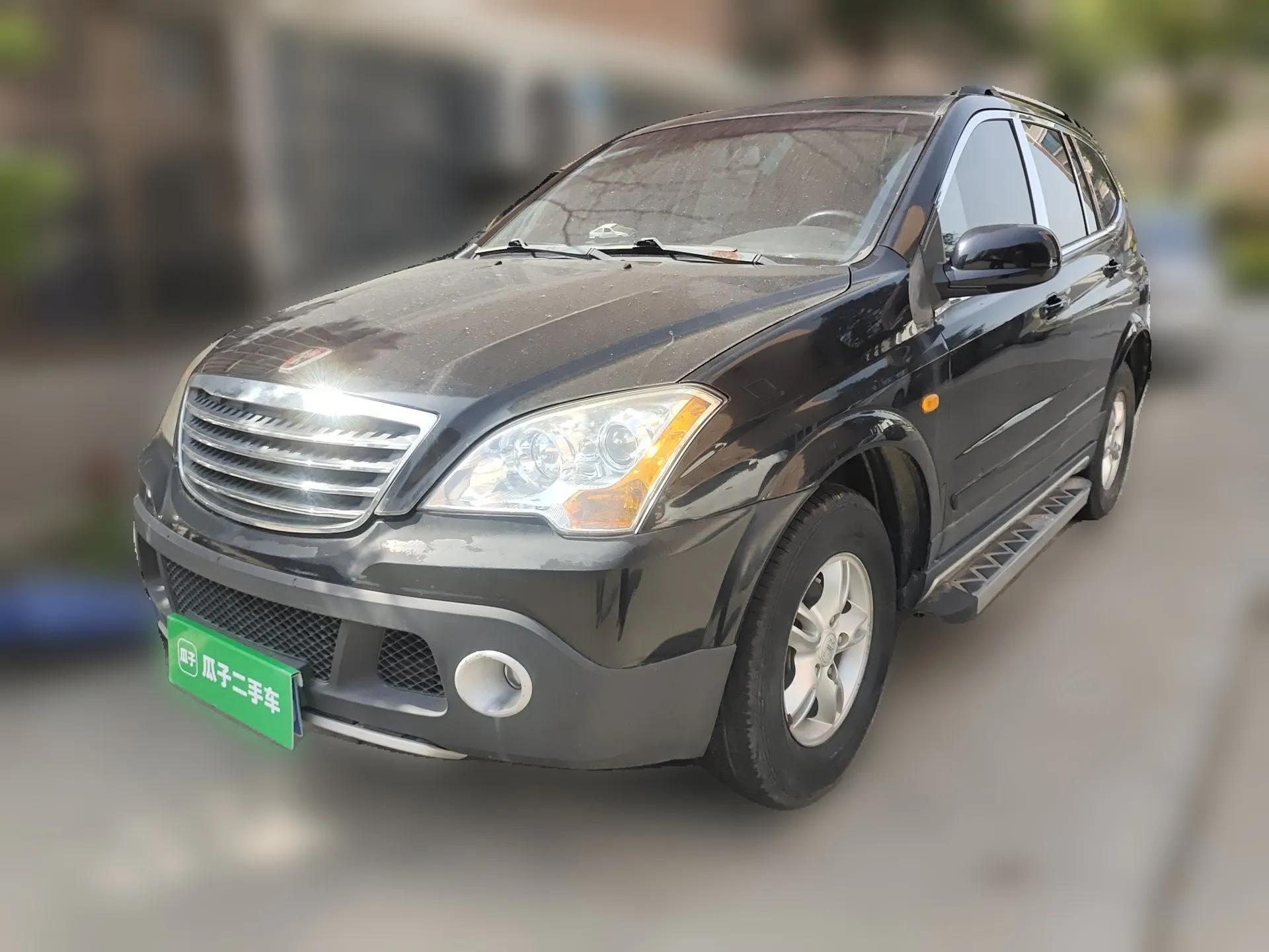 Roewe W5 2013 1.8T 2WD Automatic Xingyu Edition — миниатюра 1