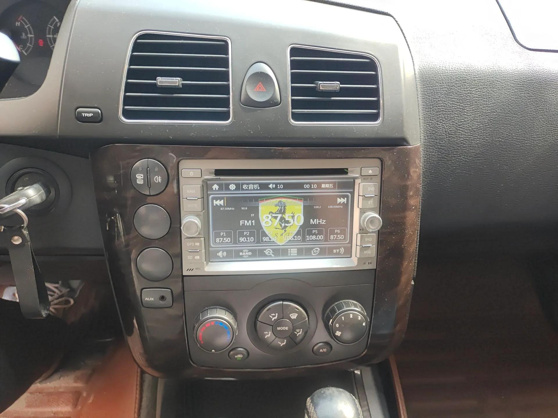Roewe W5 2013 1.8T 2WD Automatic Xingyu Edition — миниатюра 14