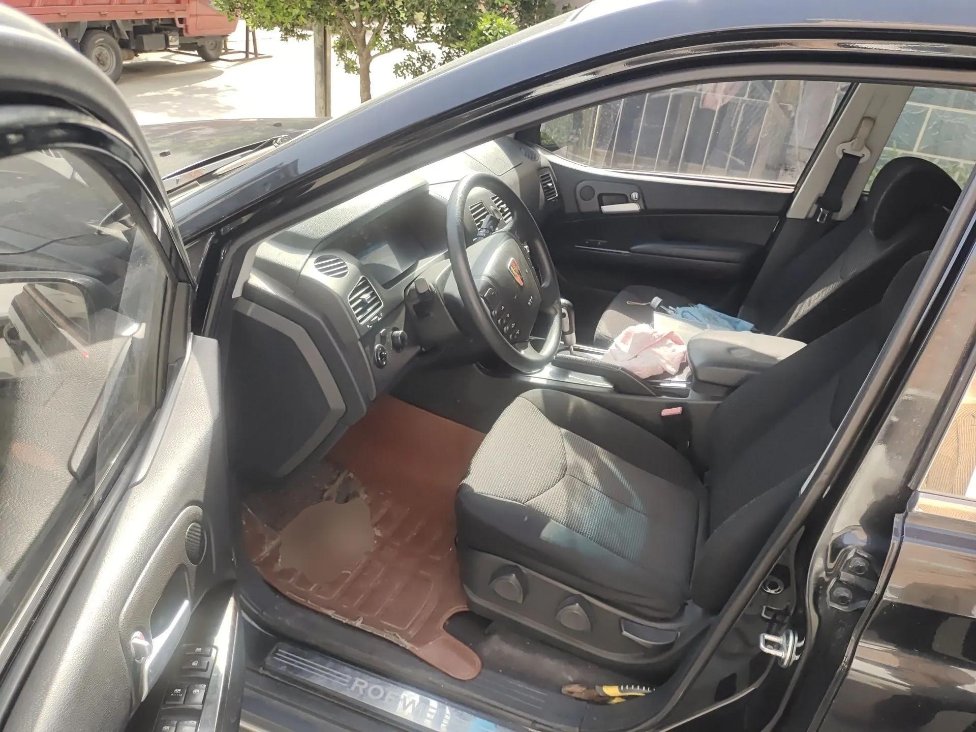Roewe W5 2013 1.8T 2WD Automatic Xingyu Edition — миниатюра 17