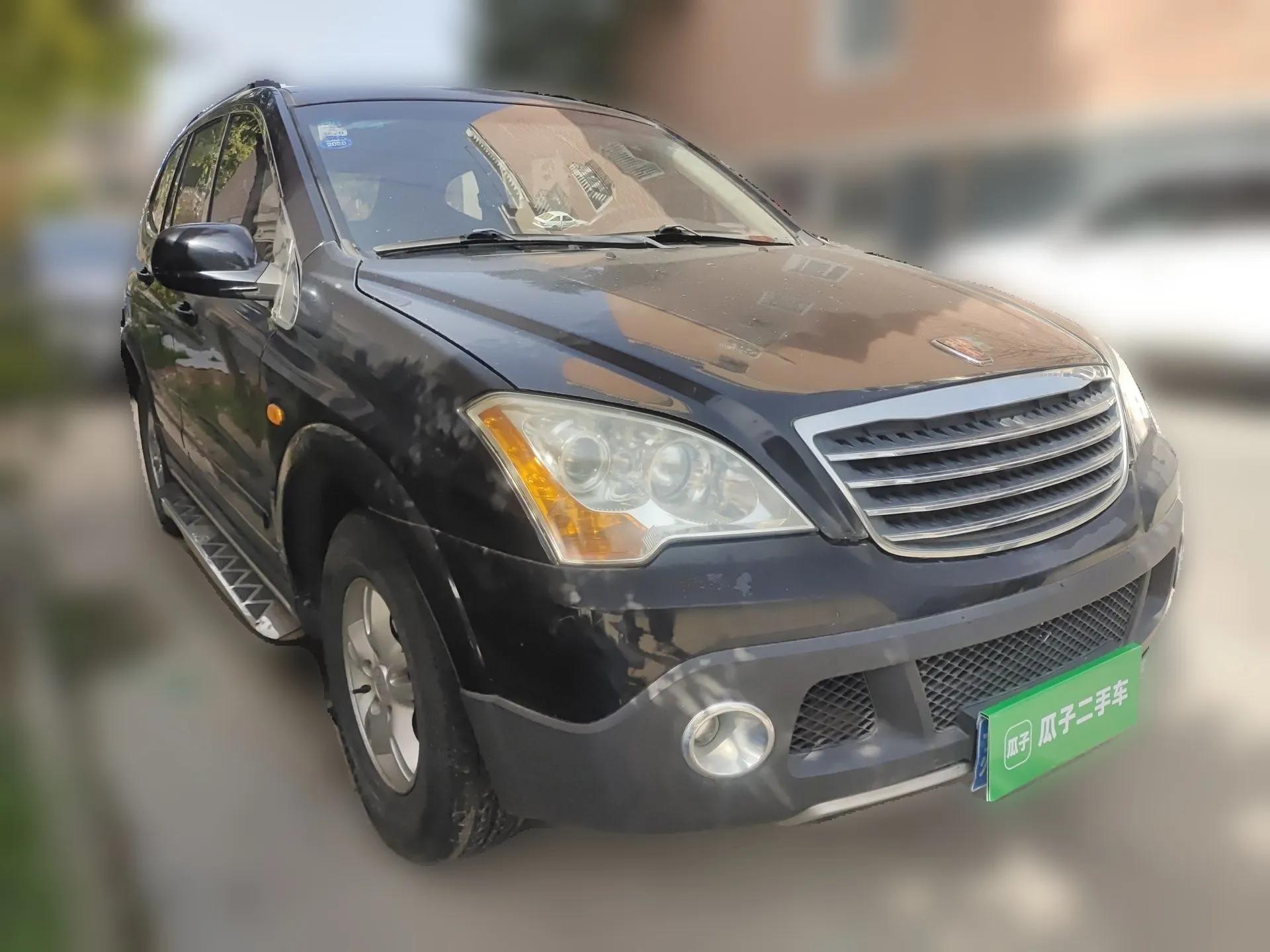 Roewe W5 2013 1.8T 2WD Automatic Xingyu Edition — миниатюра 3