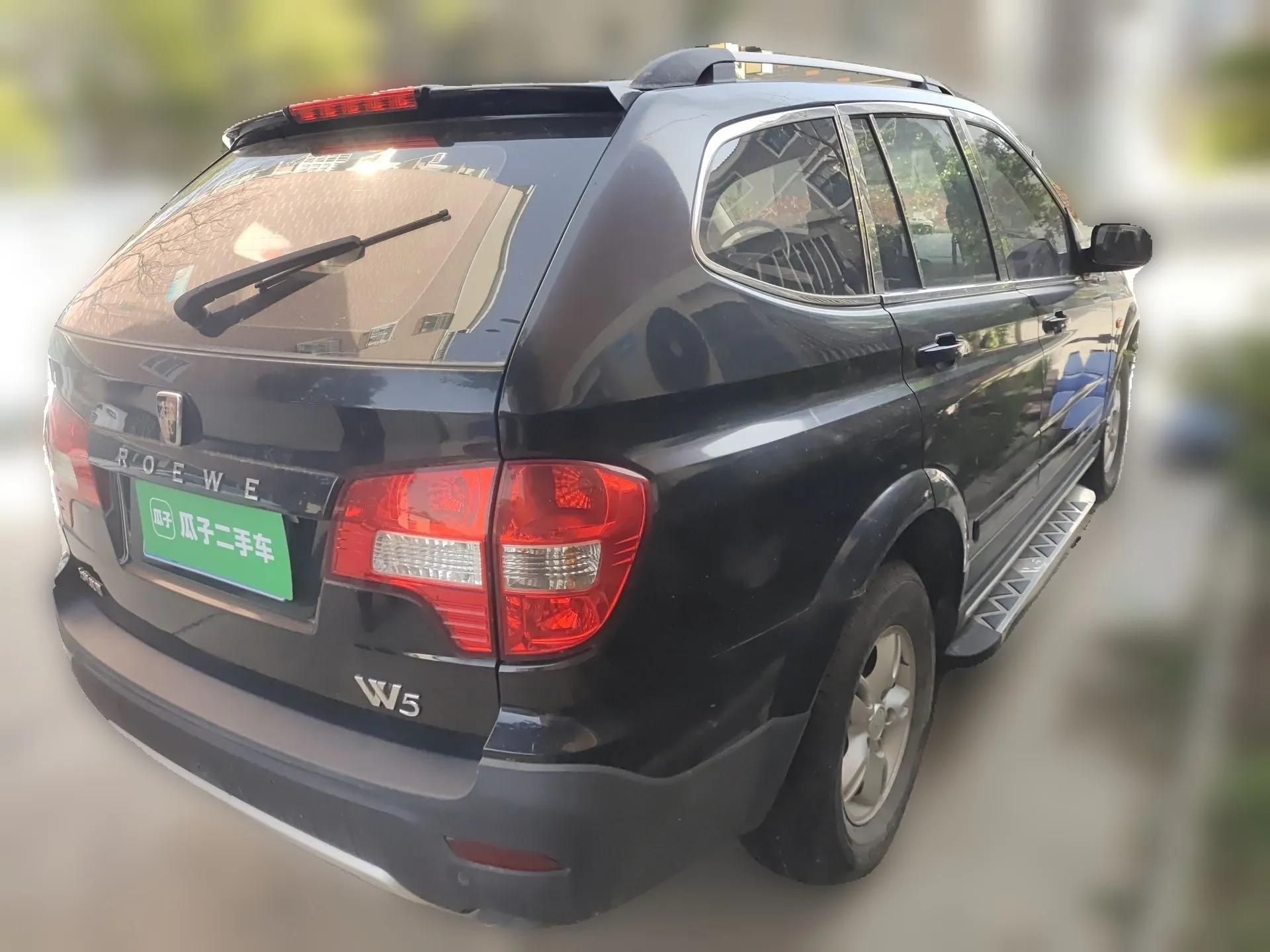 Roewe W5 2013 1.8T 2WD Automatic Xingyu Edition — миниатюра 6