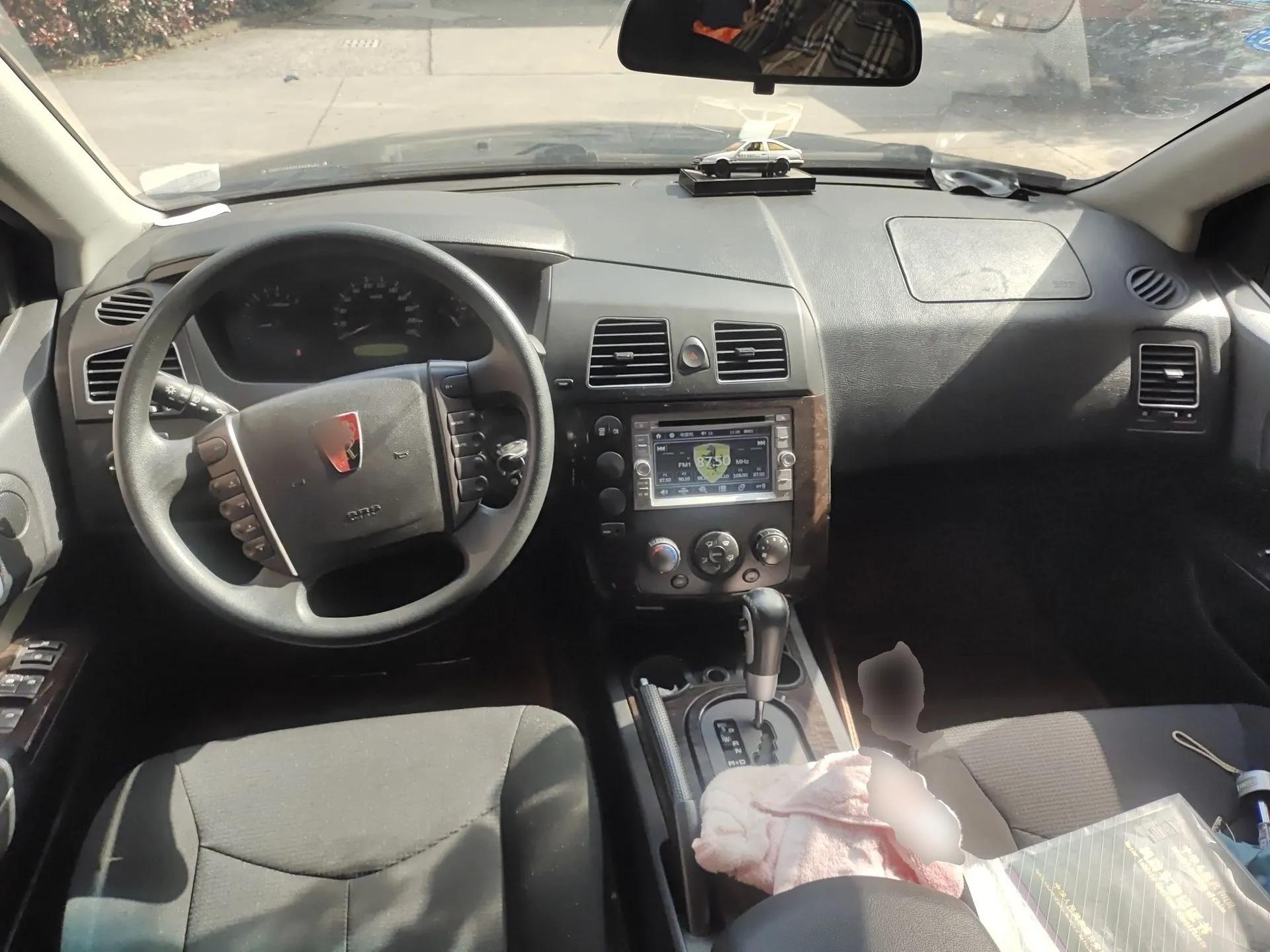 Roewe W5 2013 1.8T 2WD Automatic Xingyu Edition — миниатюра 10
