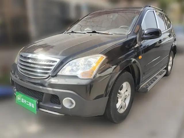 Roewe W5 2013 1.8T 2WD Automatic Xingyu Edition
