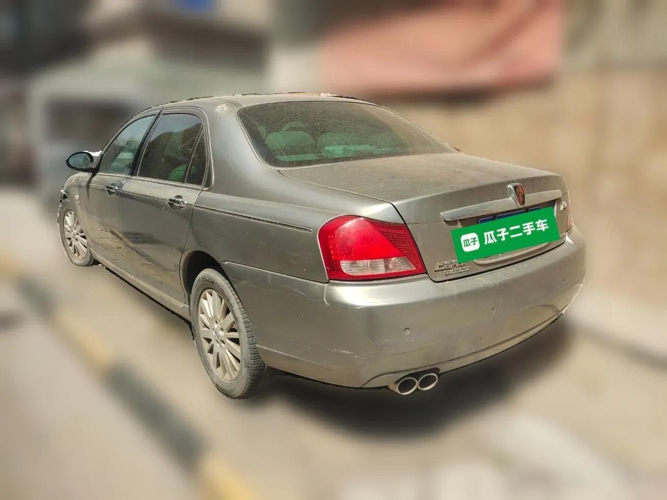 Roewe 750 2007 2.5L Regal AT — миниатюра 4