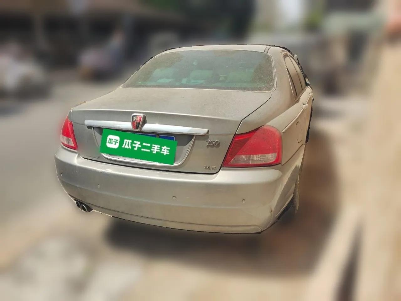 Roewe 750 2007 2.5L Regal AT — миниатюра 6