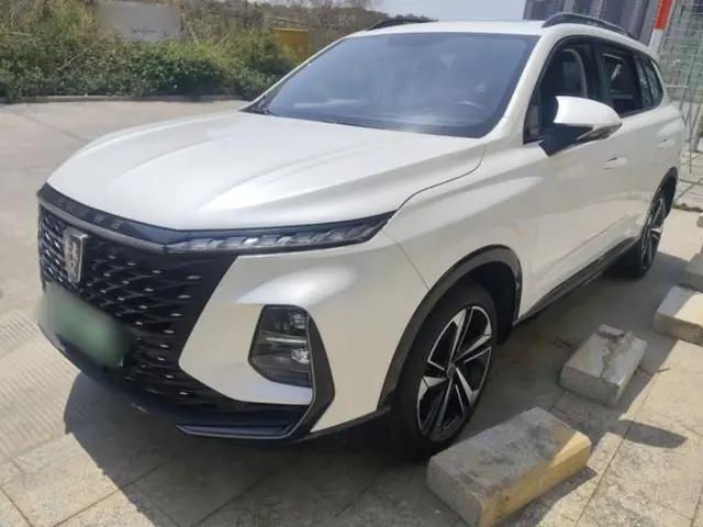Roewe RX5 eMAX 2022 1.5T PHEV Fearless Deluxe Edition