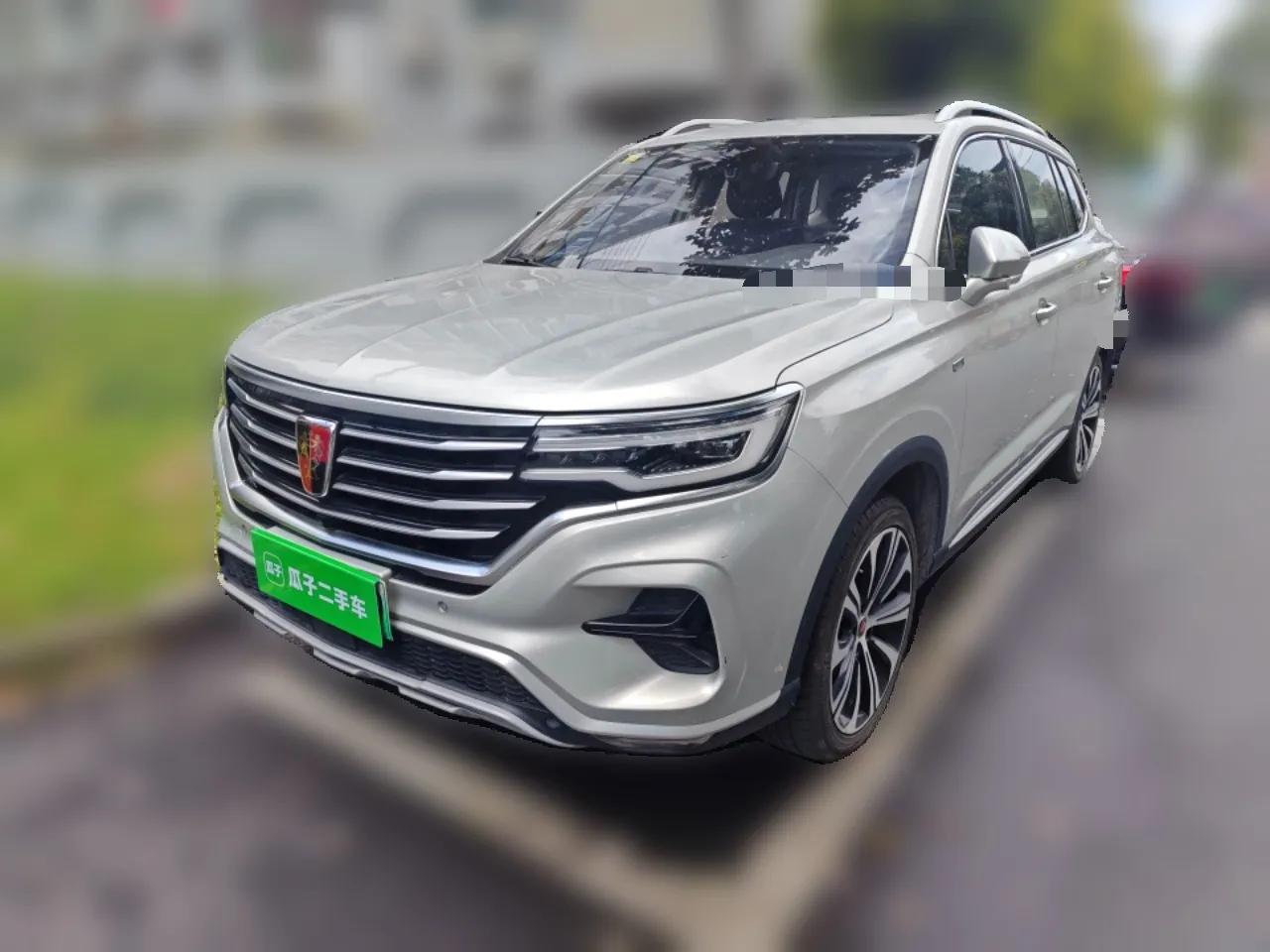 Roewe RX5 eMAX 2020 500 PHEV Smart Cabin Flagship Edition — миниатюра 1
