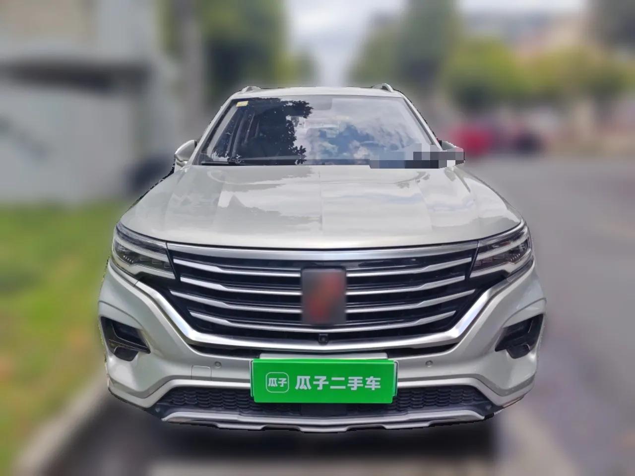 Roewe RX5 eMAX 2020 500 PHEV Smart Cabin Flagship Edition — миниатюра 2