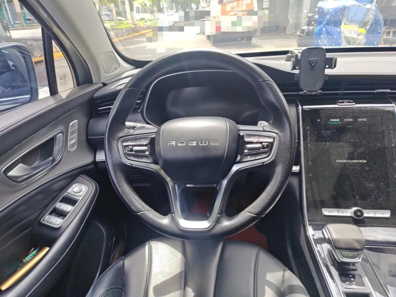 Roewe RX5 eMAX 2020 500 PHEV Smart Cabin Flagship Edition — миниатюра 11