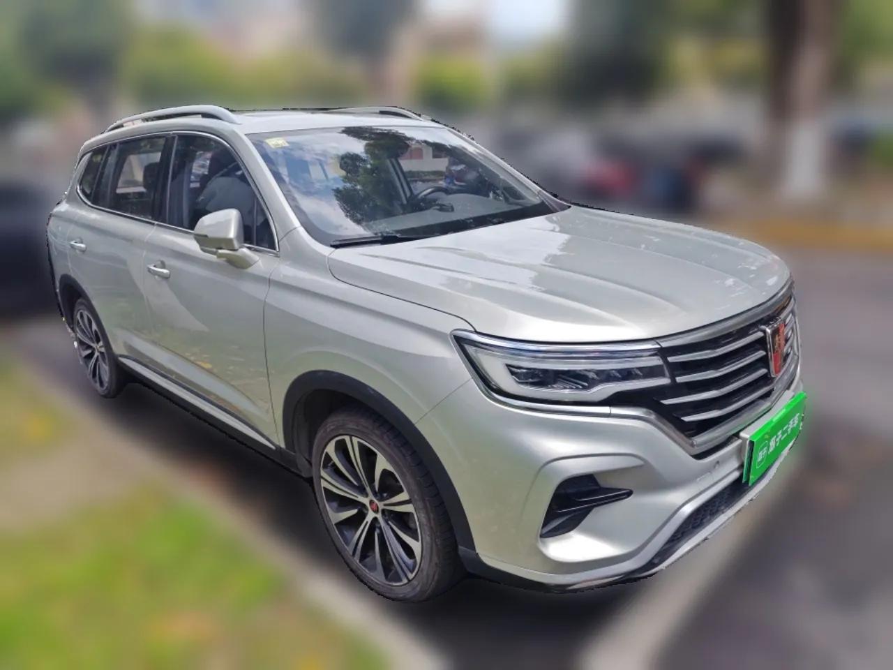 Roewe RX5 eMAX 2020 500 PHEV Smart Cabin Flagship Edition — миниатюра 3