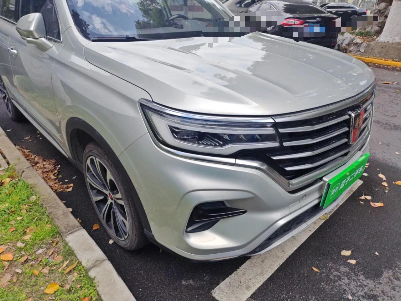 Roewe RX5 eMAX 2020 500 PHEV Smart Cabin Flagship Edition — миниатюра 7