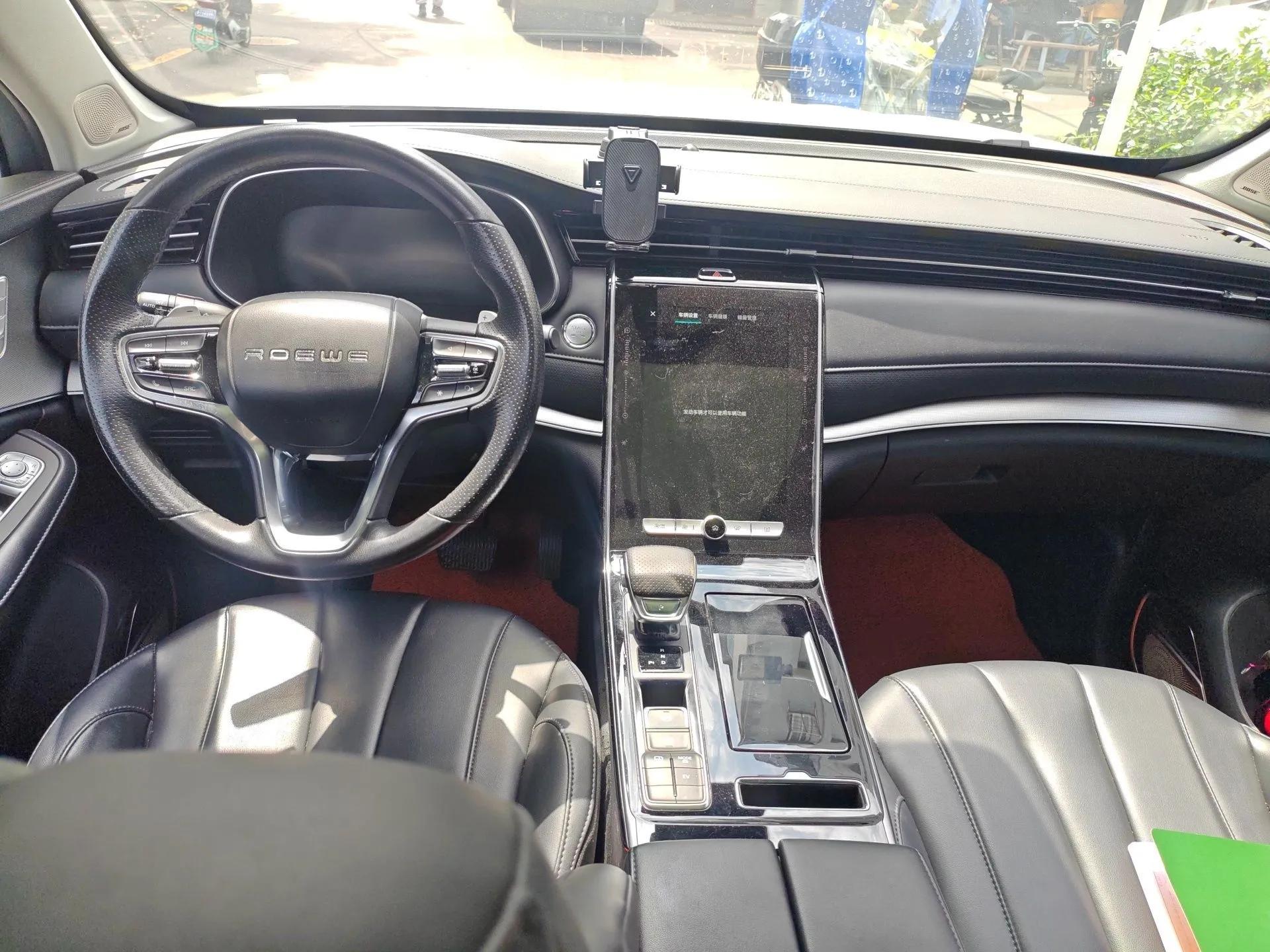 Roewe RX5 eMAX 2020 500 PHEV Smart Cabin Flagship Edition — миниатюра 10