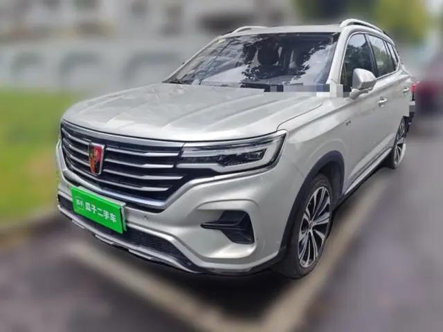 Roewe RX5 eMAX 2020 500 PHEV Smart Cabin Flagship Edition