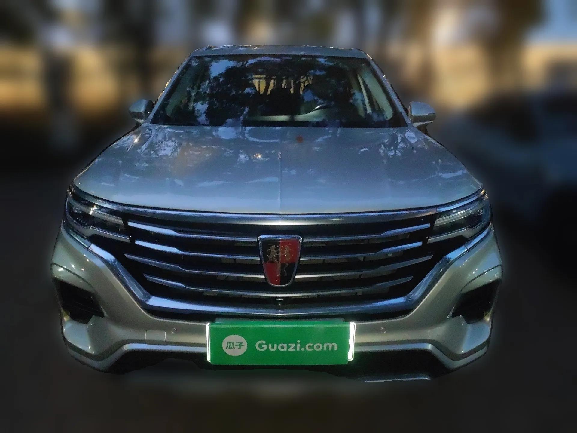 Roewe RX5 eMAX 2020 500 PHEV Smart Cabin Flagship Edition — миниатюра 2