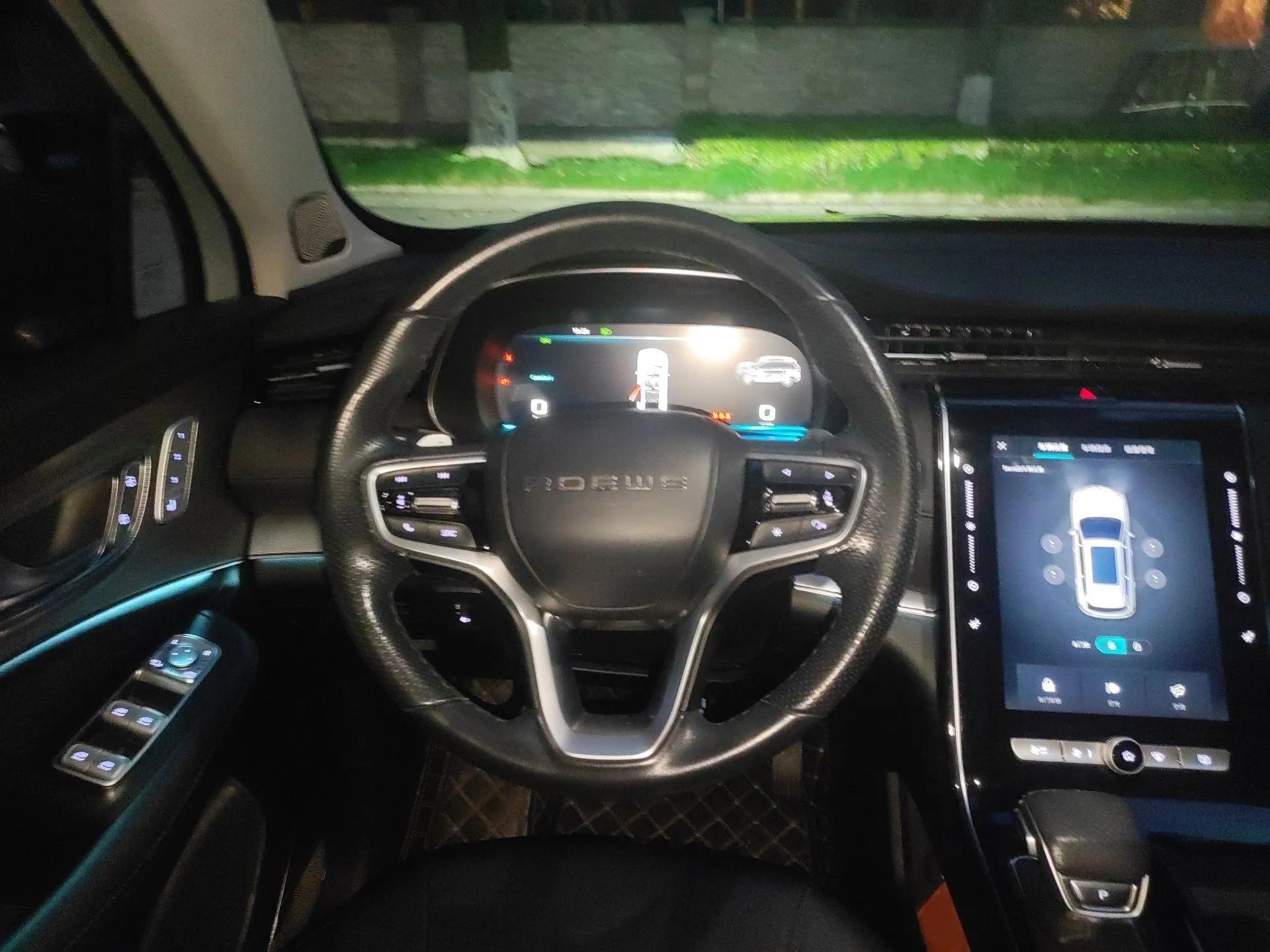 Roewe RX5 eMAX 2020 500 PHEV Smart Cabin Flagship Edition — миниатюра 11
