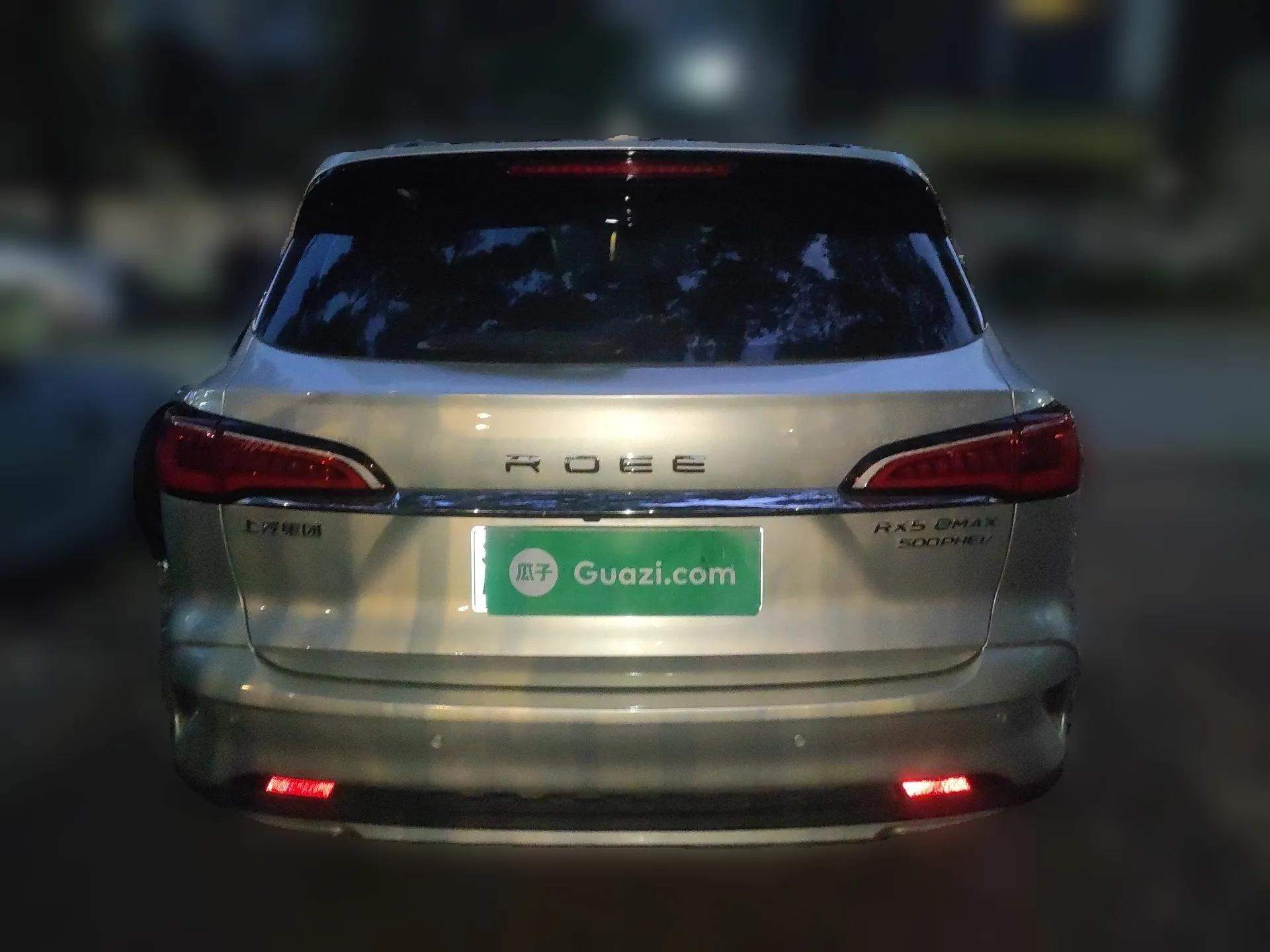 Roewe RX5 eMAX 2020 500 PHEV Smart Cabin Flagship Edition — миниатюра 5