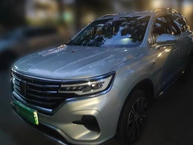 Roewe RX5 eMAX 2020 500 PHEV Smart Cabin Flagship Edition