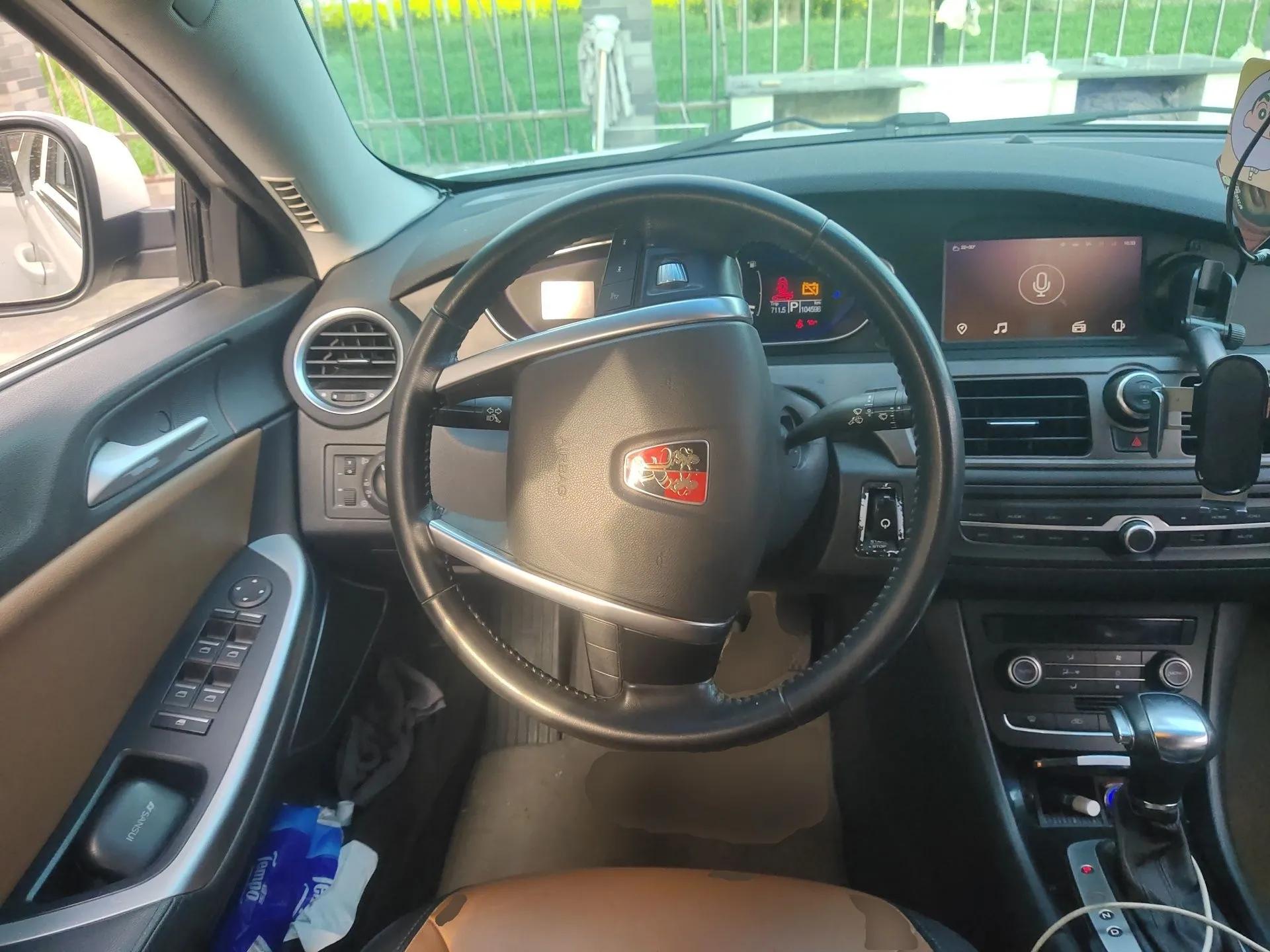 Roewe e550 2016 Deluxe Edition — миниатюра 11