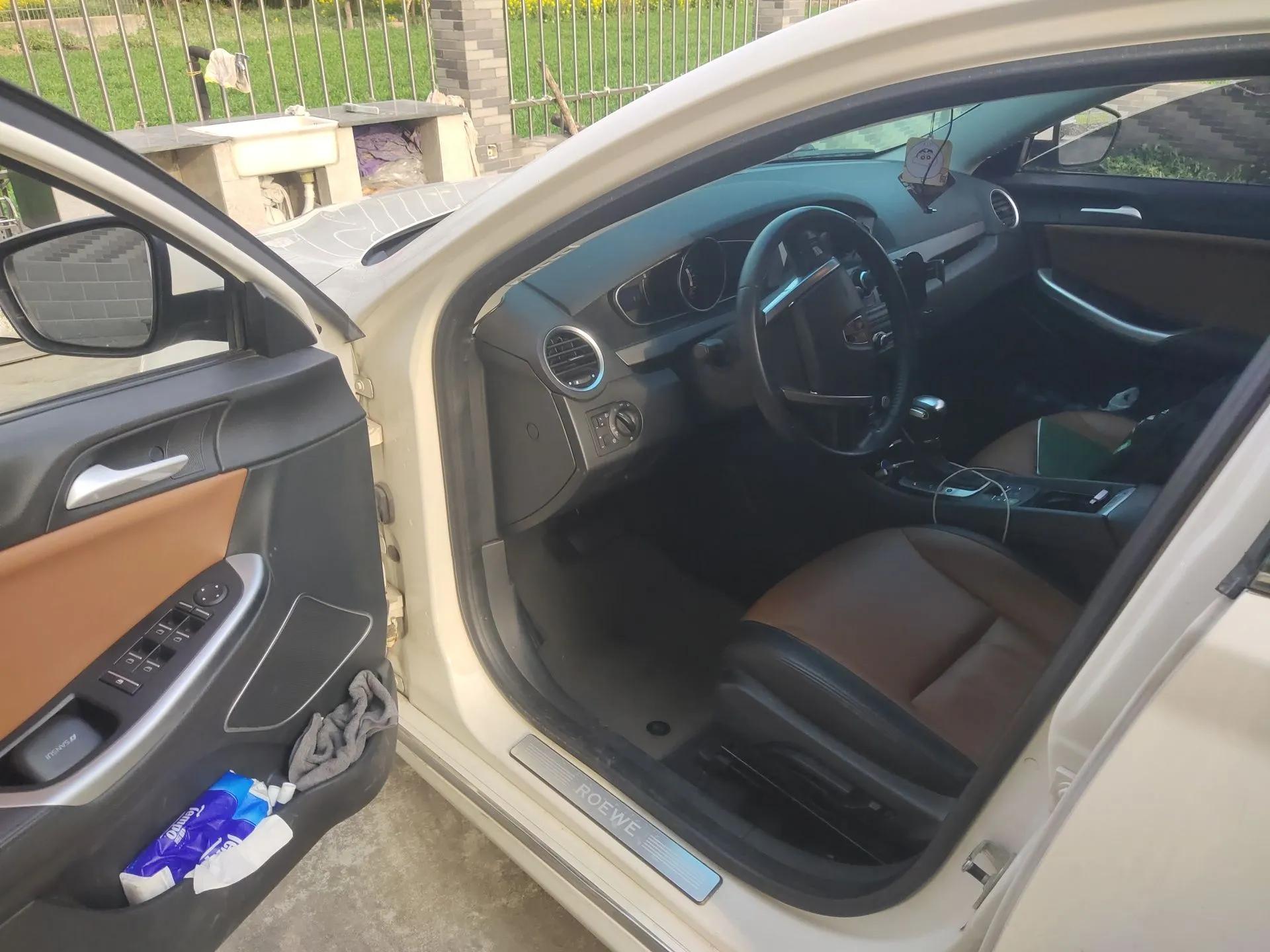 Roewe e550 2016 Deluxe Edition — миниатюра 17