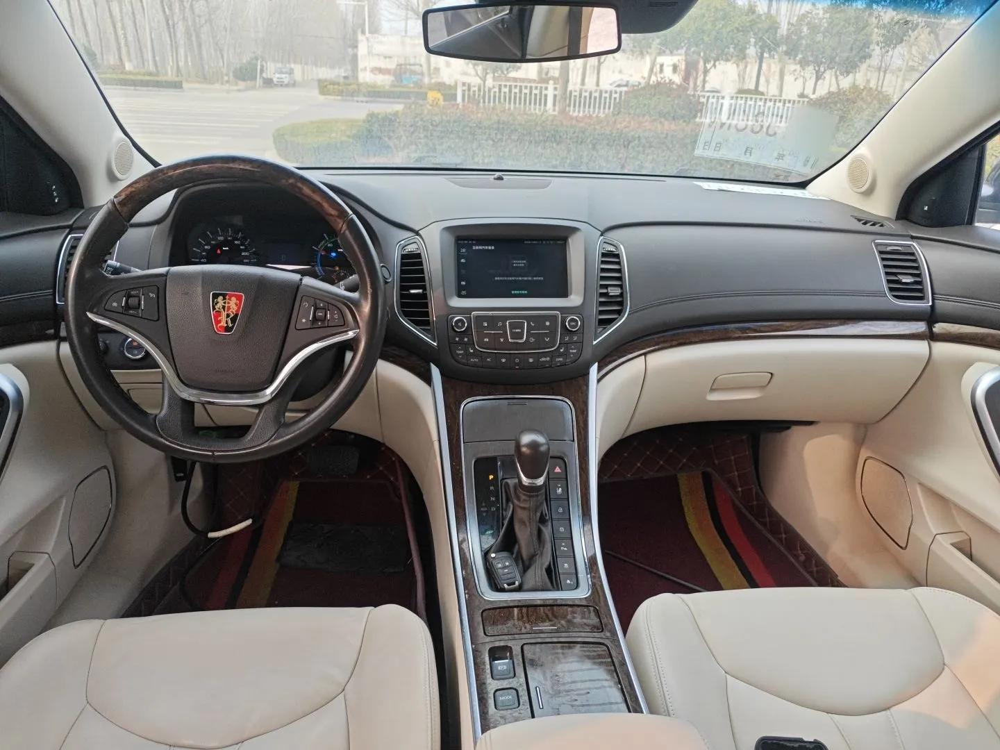 Roewe e950 2017 50T Hybrid Connected Executive Edition — миниатюра 11
