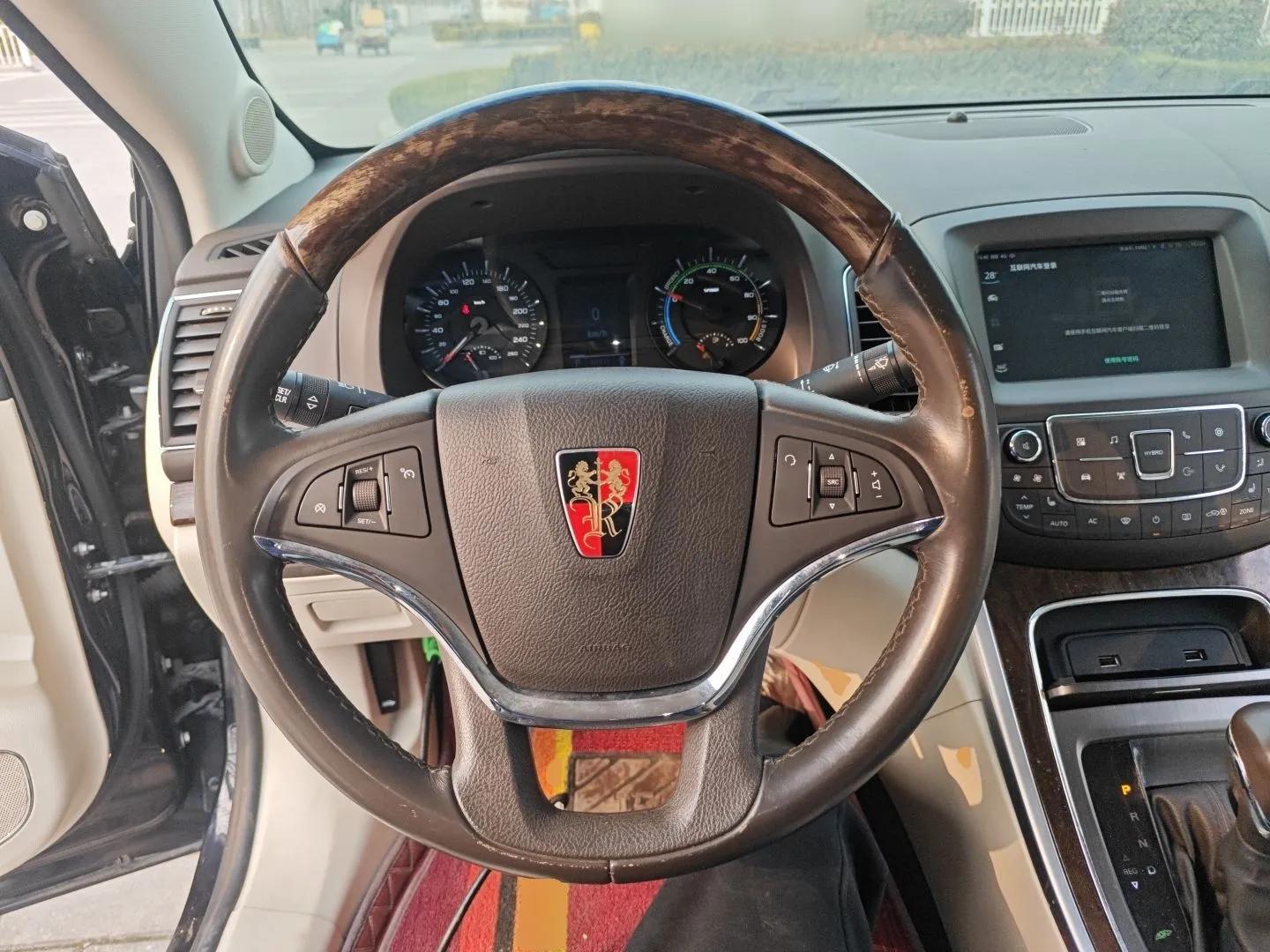 Roewe e950 2017 50T Hybrid Connected Executive Edition — миниатюра 12
