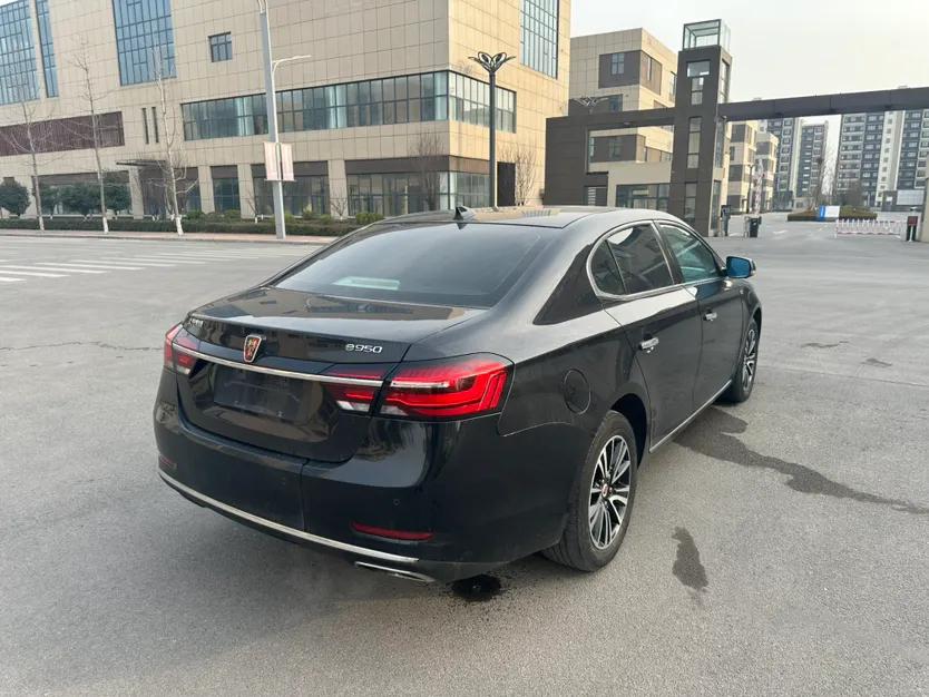 Roewe e950 2017 50T Hybrid Connected Executive Edition — миниатюра 5