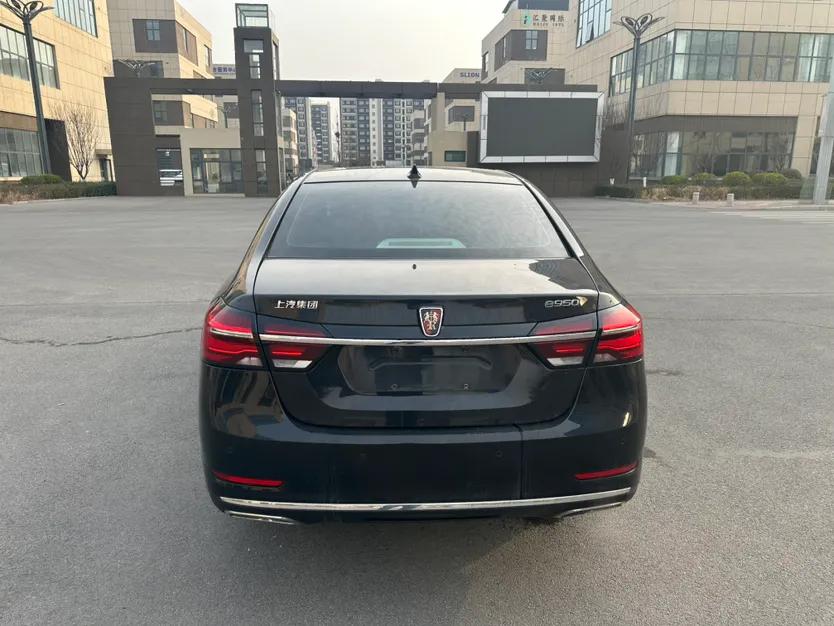 Roewe e950 2017 50T Hybrid Connected Executive Edition — миниатюра 7