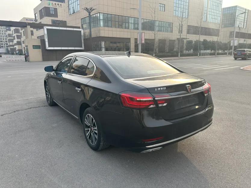 Roewe e950 2017 50T Hybrid Connected Executive Edition — миниатюра 8