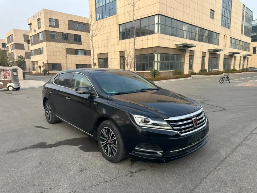 Roewe e950 2017 50T Hybrid Connected Executive Edition — миниатюра 9