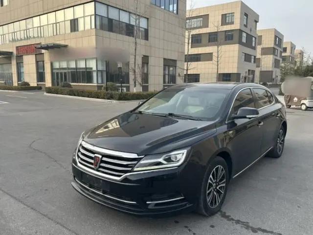 Roewe e950 2017 50T Hybrid Connected Executive Edition