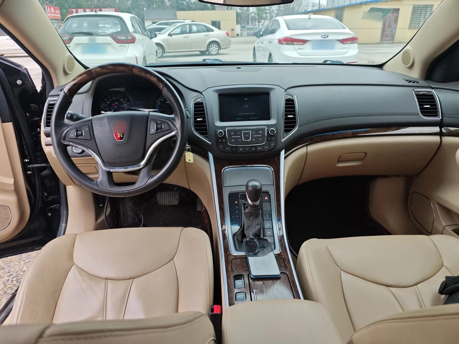 Roewe e950 2017 50T Hybrid Connected Executive Edition — миниатюра 11