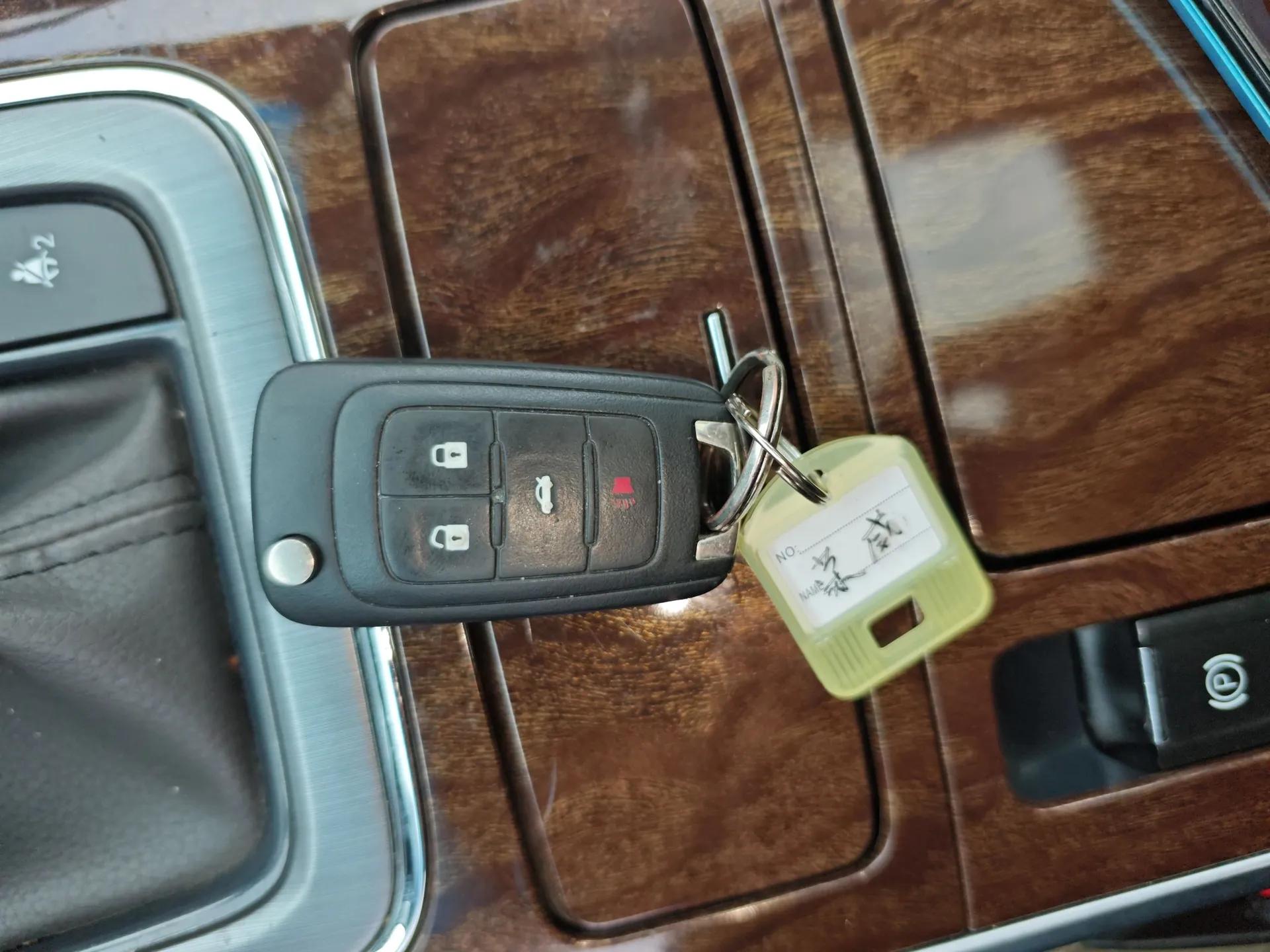 Roewe e950 2017 50T Hybrid Connected Executive Edition — миниатюра 21