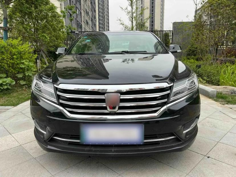 Roewe e950 2017 50T Hybrid Connected Executive Edition — миниатюра 7