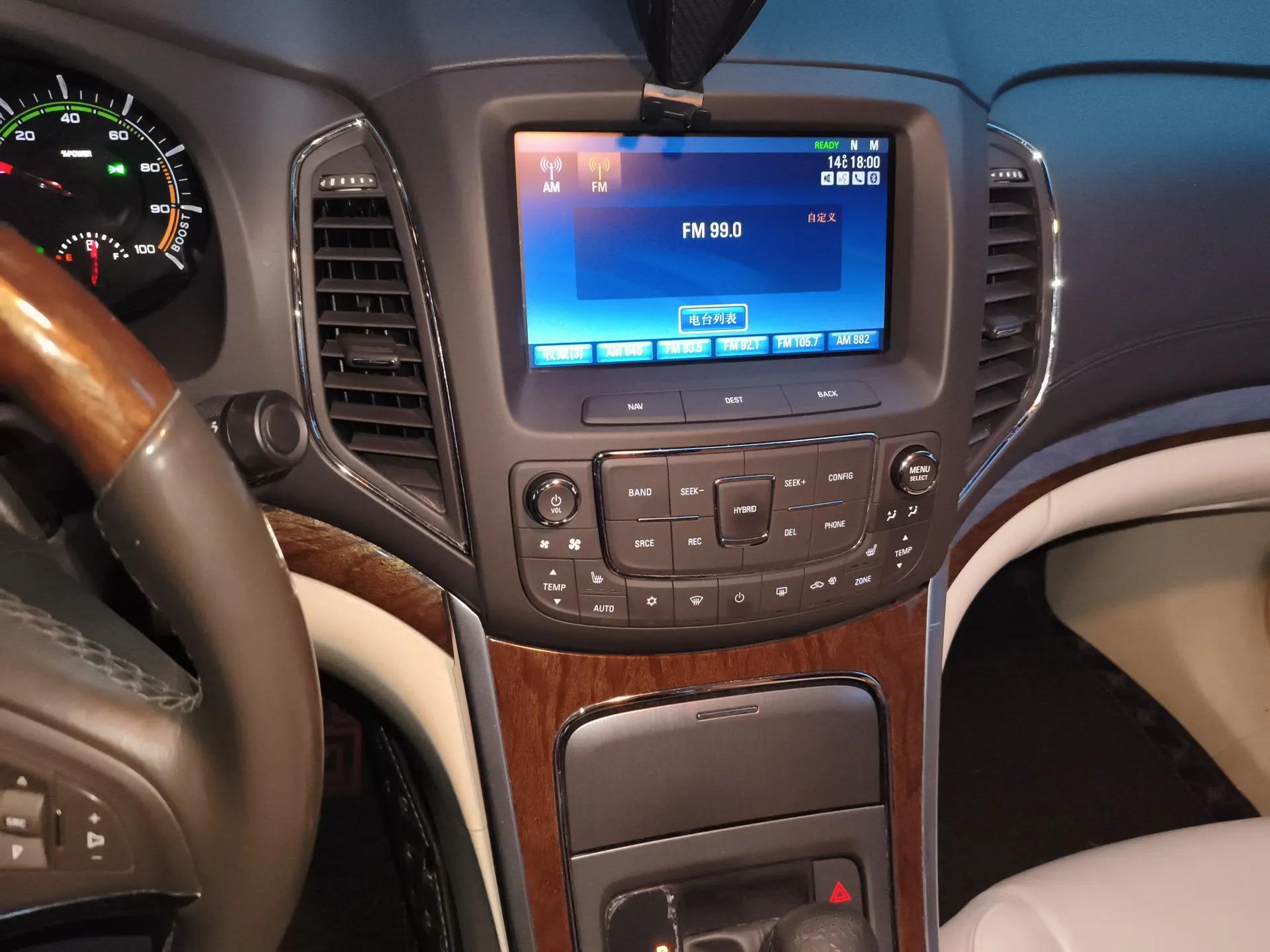Roewe e950 2016 1.4T Luxury Edition — миниатюра 14