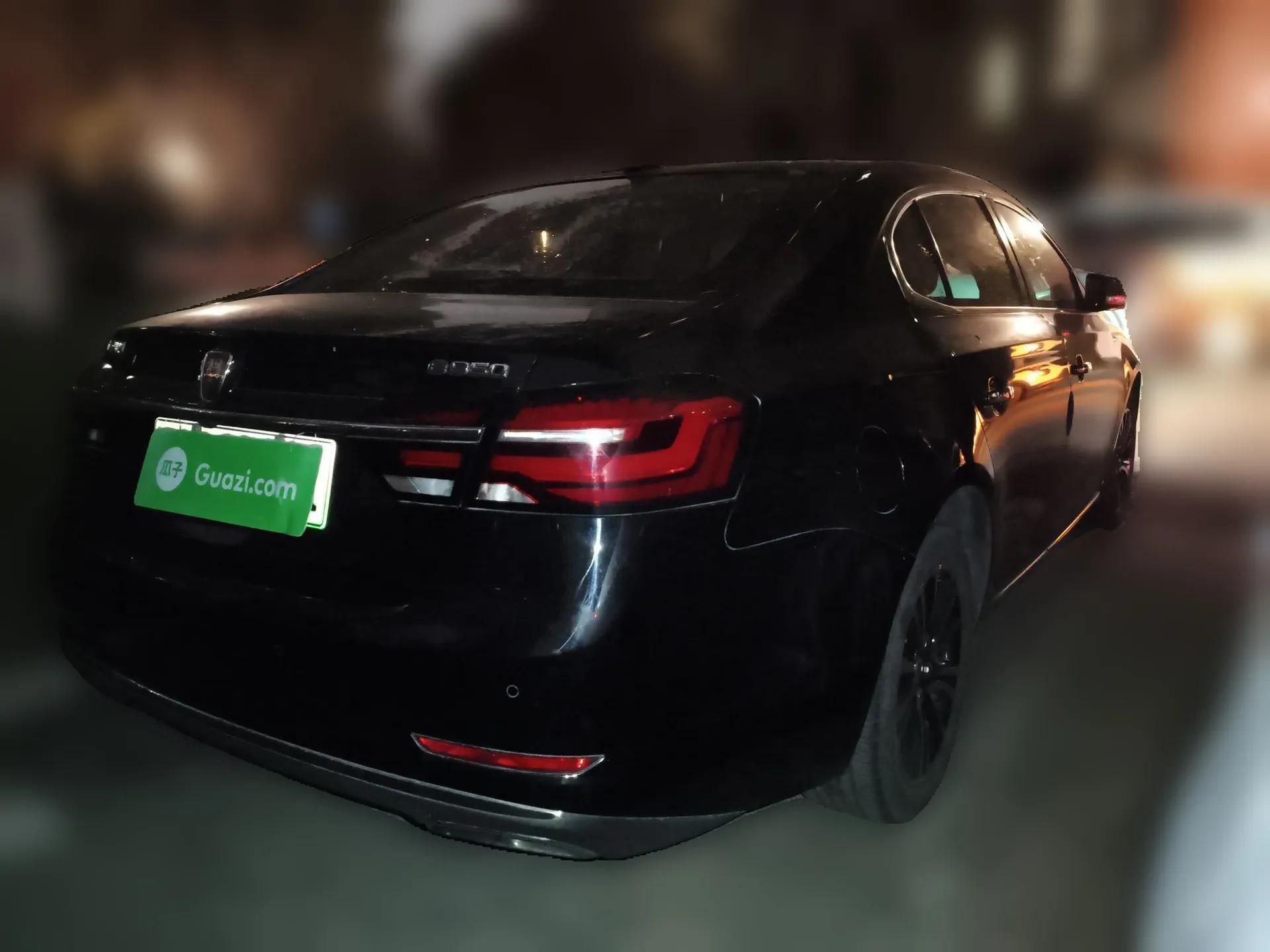 Roewe e950 2016 1.4T Luxury Edition — миниатюра 6