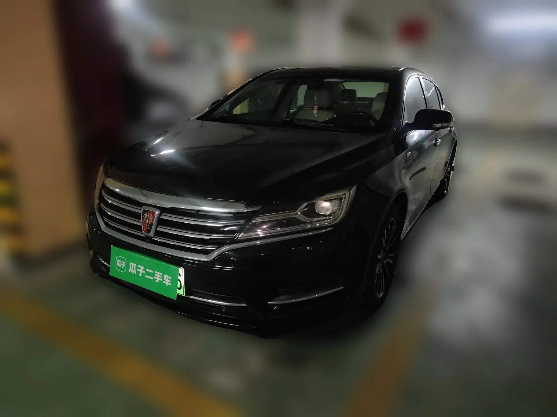 Roewe e950 2017 50T Hybrid Connected Executive Edition — миниатюра 1