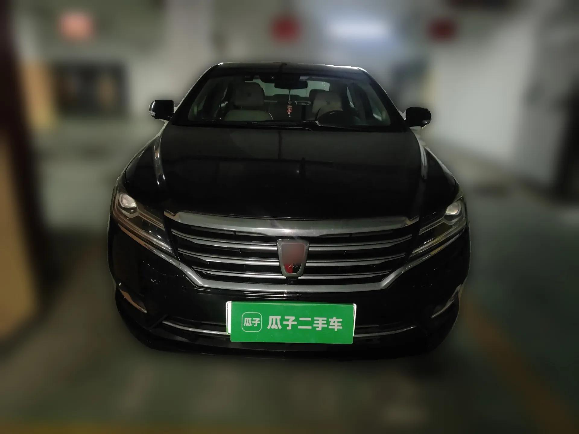 Roewe e950 2017 50T Hybrid Connected Executive Edition — миниатюра 2