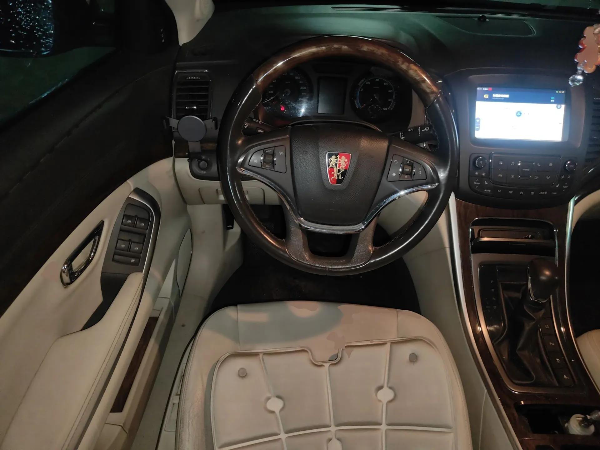 Roewe e950 2017 50T Hybrid Connected Executive Edition — миниатюра 11