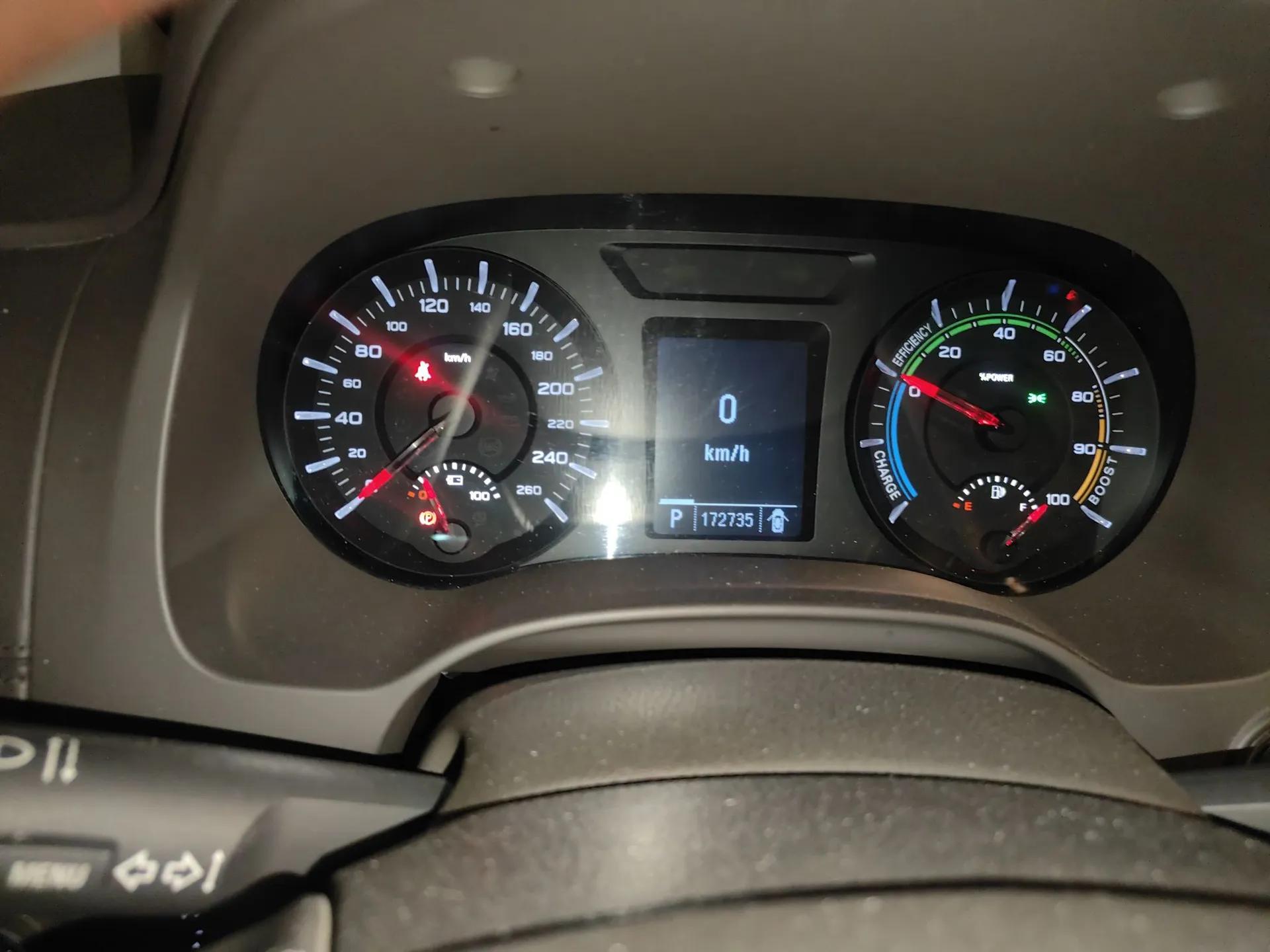 Roewe e950 2017 50T Hybrid Connected Executive Edition — миниатюра 12