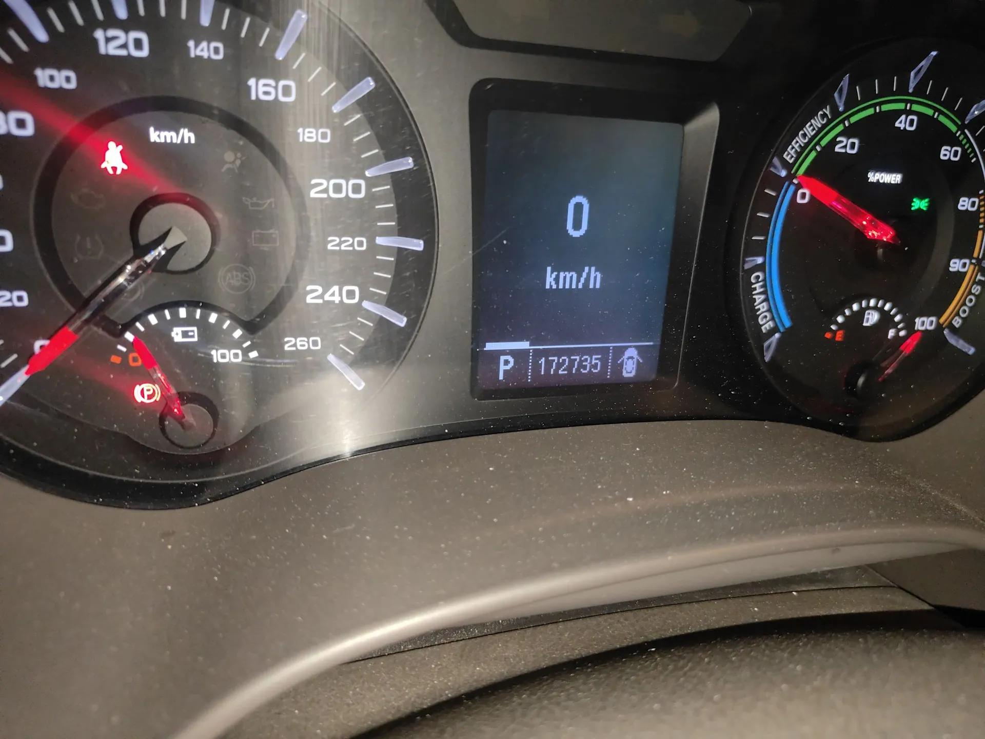 Roewe e950 2017 50T Hybrid Connected Executive Edition — миниатюра 13