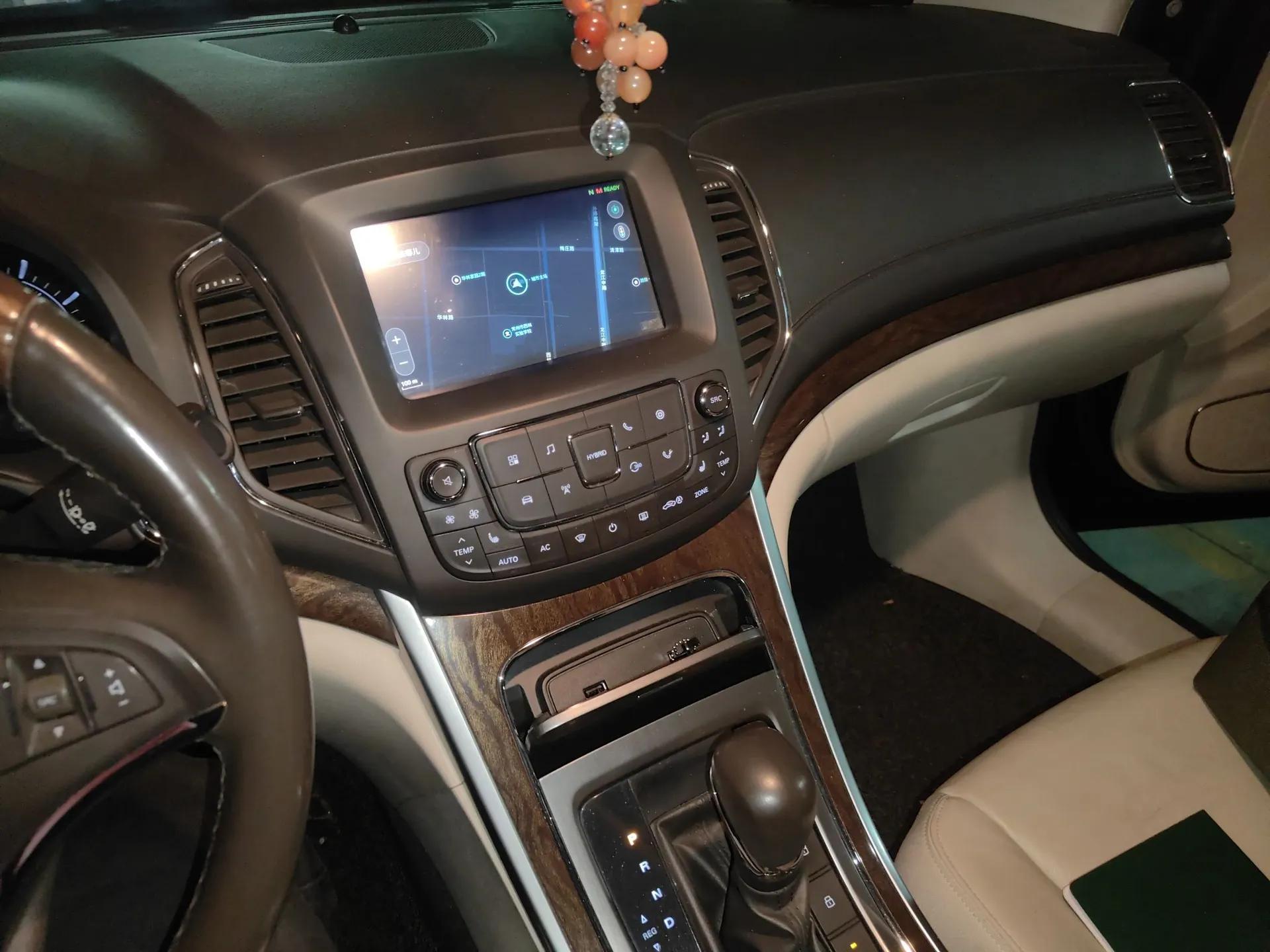 Roewe e950 2017 50T Hybrid Connected Executive Edition — миниатюра 14