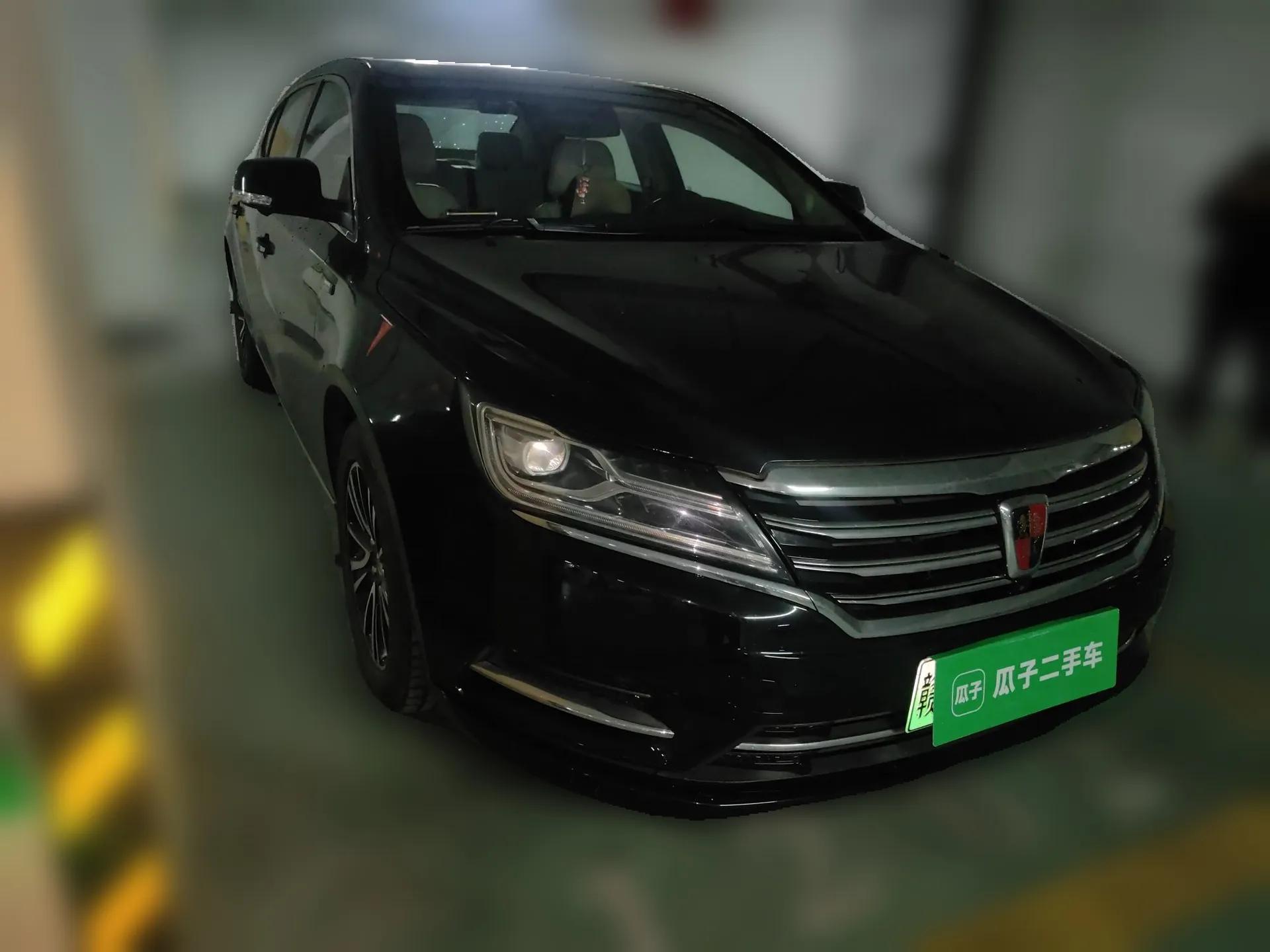 Roewe e950 2017 50T Hybrid Connected Executive Edition — миниатюра 3