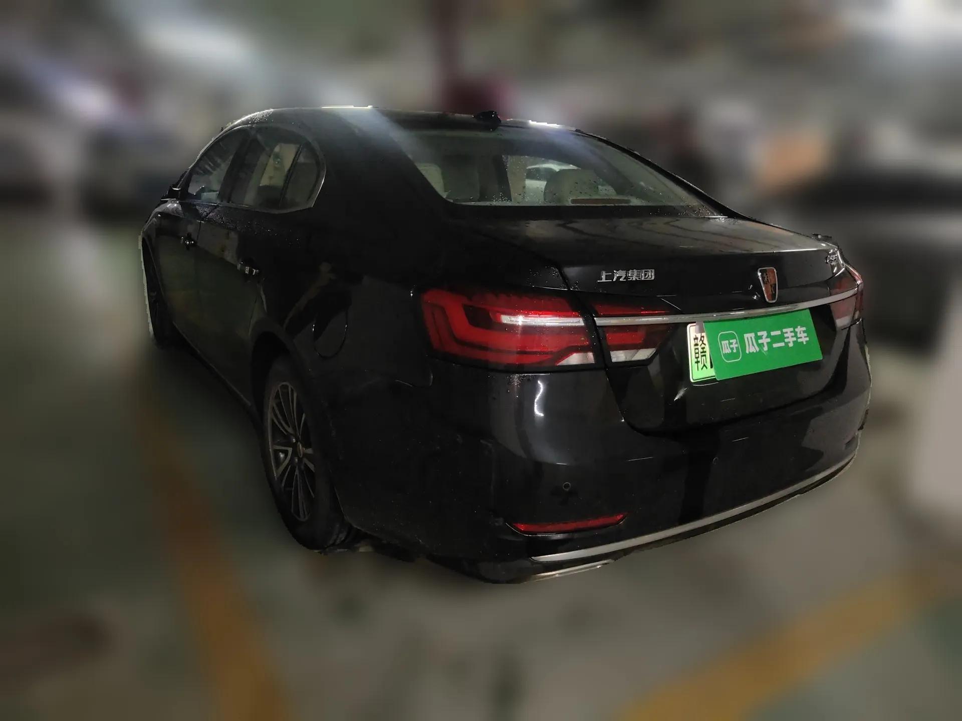 Roewe e950 2017 50T Hybrid Connected Executive Edition — миниатюра 4