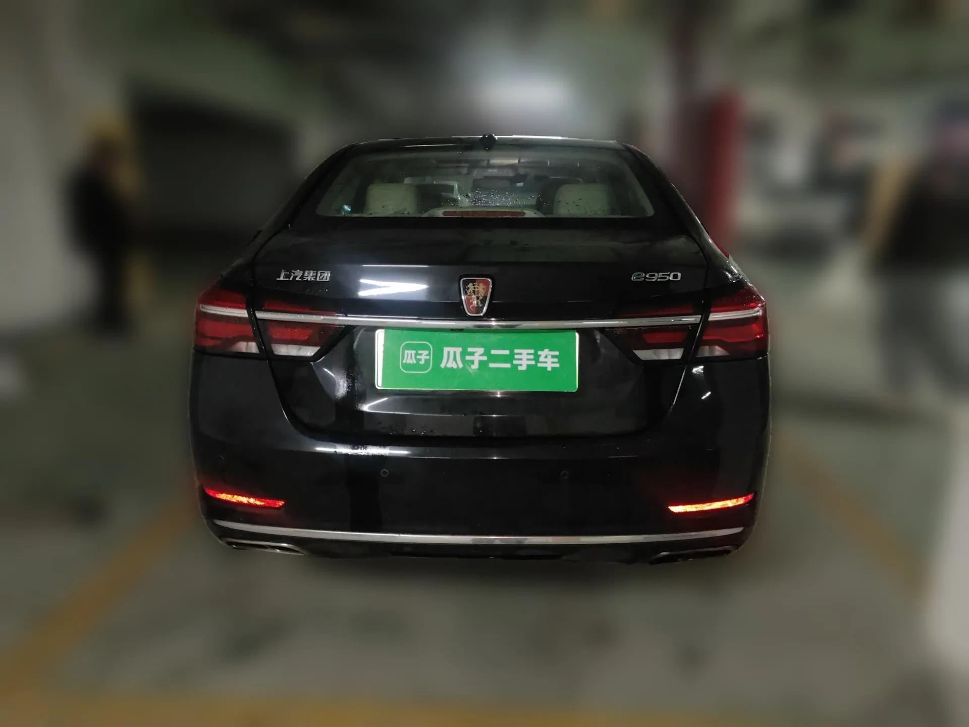 Roewe e950 2017 50T Hybrid Connected Executive Edition — миниатюра 5